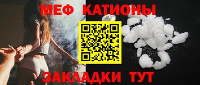 стаф Кулебаки