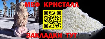 стаф Кулебаки