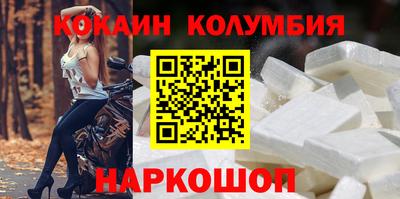 стаф Кулебаки