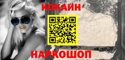 стаф Кулебаки