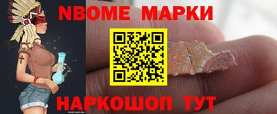 меф VHQ Кумертау
