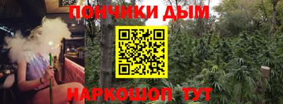 меф VHQ Кумертау