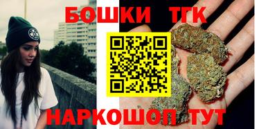 стаф Кулебаки