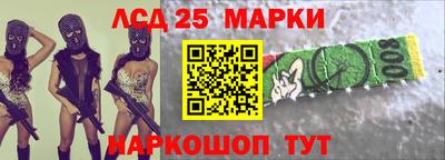 стаф Кулебаки