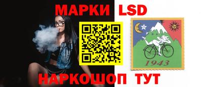 меф VHQ Кумертау