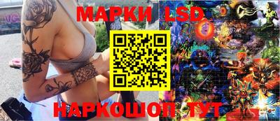 стаф Кулебаки