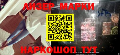 стаф Кулебаки