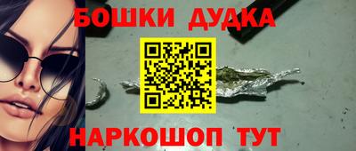 мяу мяу кристалл Кунгур