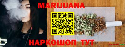 мяу мяу кристалл Кунгур