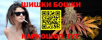 меф VHQ Кумертау