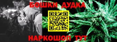 меф VHQ Кумертау