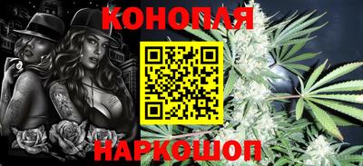 меф VHQ Кумертау