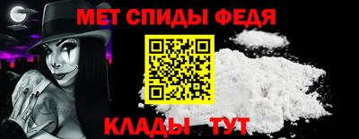 стаф Кулебаки