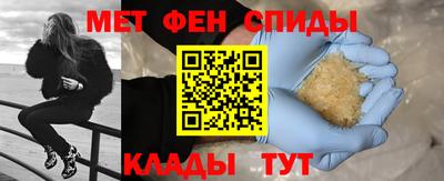 стаф Кулебаки