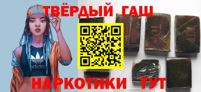 меф VHQ Кумертау