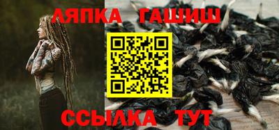 мяу мяу кристалл Кунгур