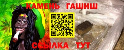 стаф Кулебаки