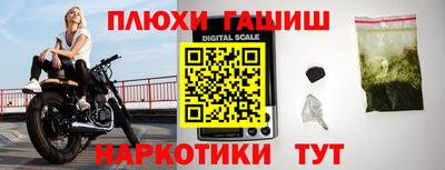 меф VHQ Кумертау