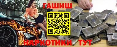 мяу мяу кристалл Кунгур