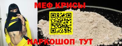 стаф Кулебаки
