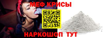стаф Кулебаки