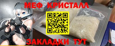 стаф Кулебаки