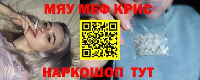стаф Кулебаки