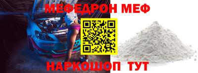 стаф Кулебаки